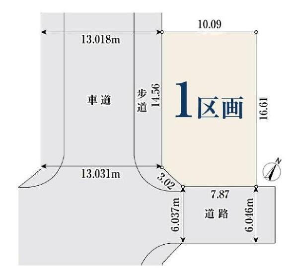 町田市南つくし野4丁目の物件画像