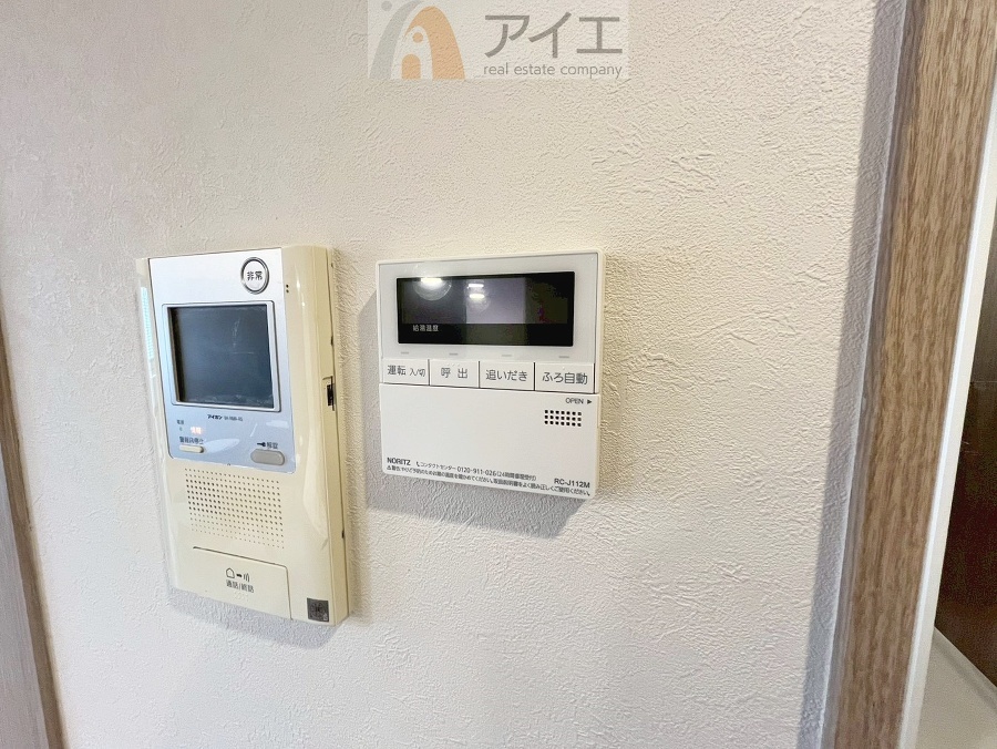 帰宅時間に合わせてセットすればすぐお風呂に入れます。