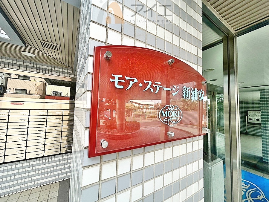 風通しが良く、開放感あふれるお部屋です