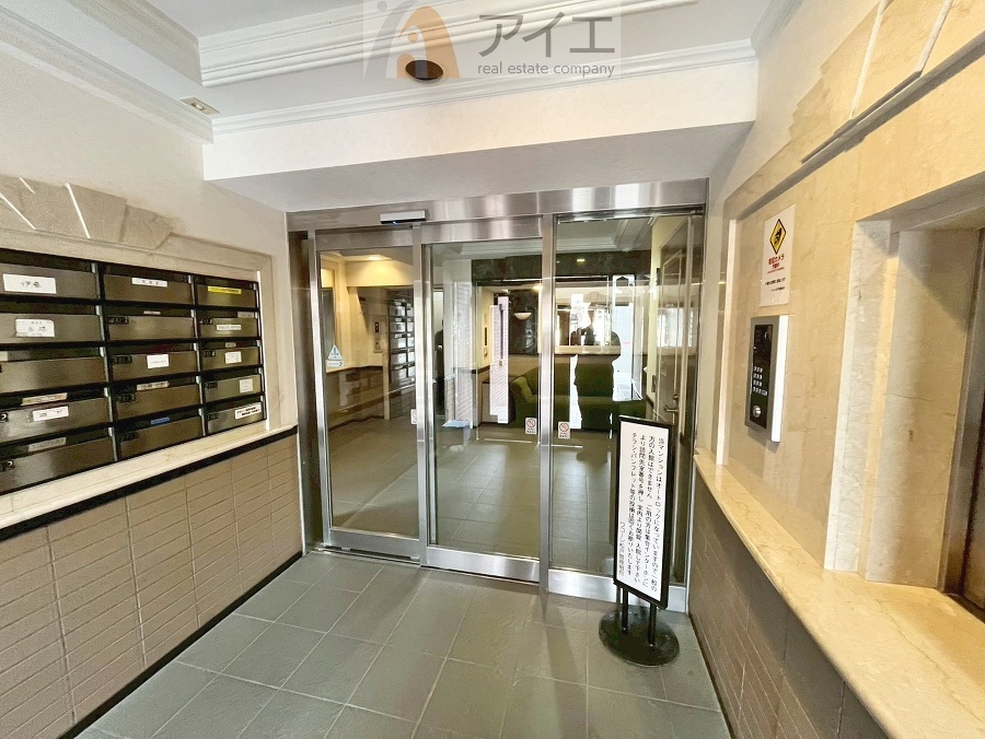 共用部の清掃・修理は管理員が実施