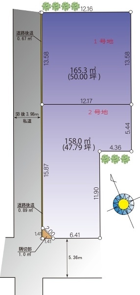 武蔵野市吉祥寺北町２丁目