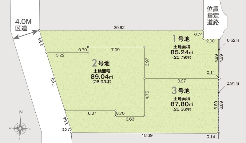 練馬区富士見台２丁目