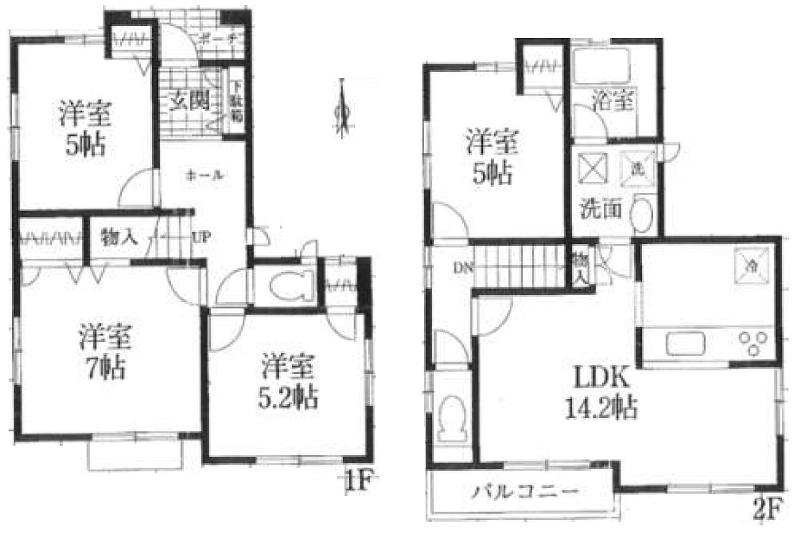 練馬区中村南３丁目