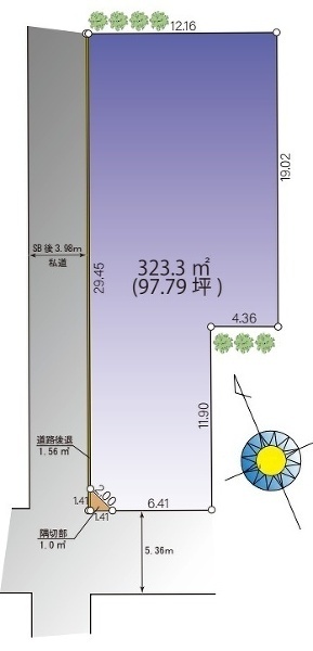 武蔵野市吉祥寺北町２丁目