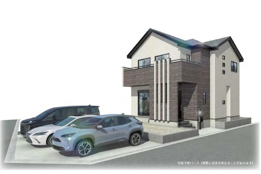 市川市南大野１丁目