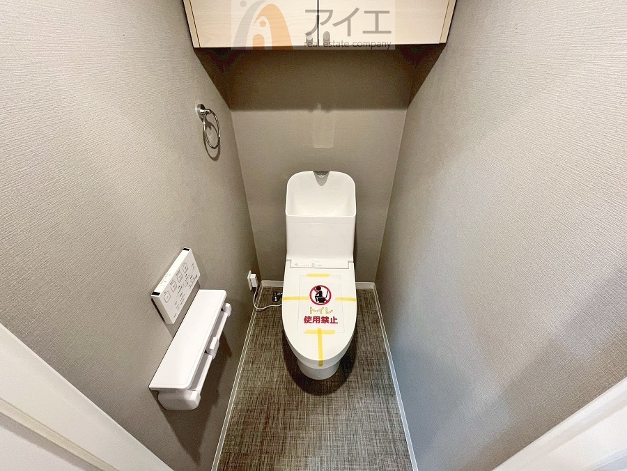 普通の生活で水道代を節約できる節水トイレ