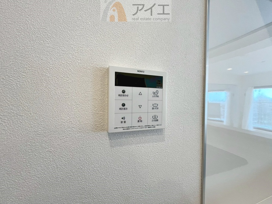 時間差で帰宅するお子様やパパもうれしいおいだき機能付き