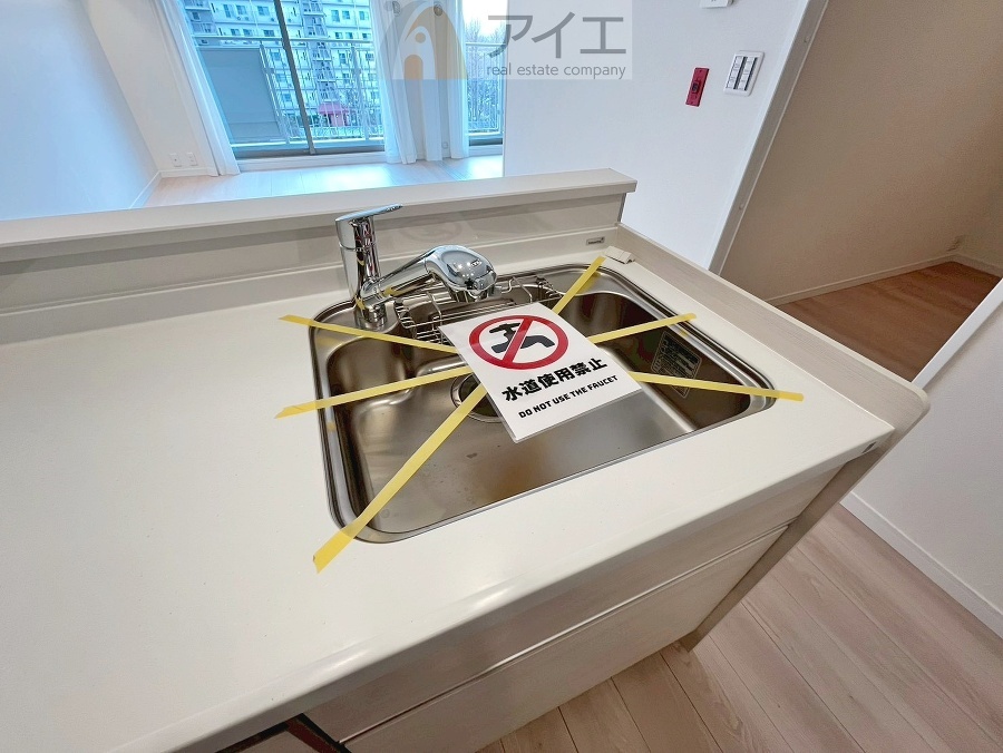 水道一体型の浄水器。ボタン一つで切替可能水回りもすっきり