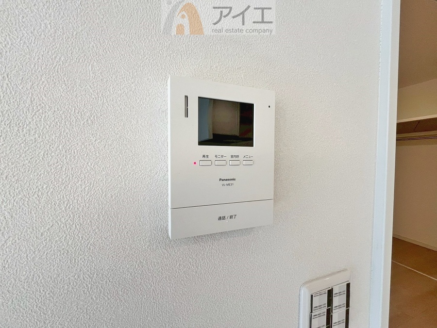 充実のセキュリティで大切なご家族を守ります