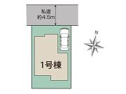 相模原市南区下溝の画像