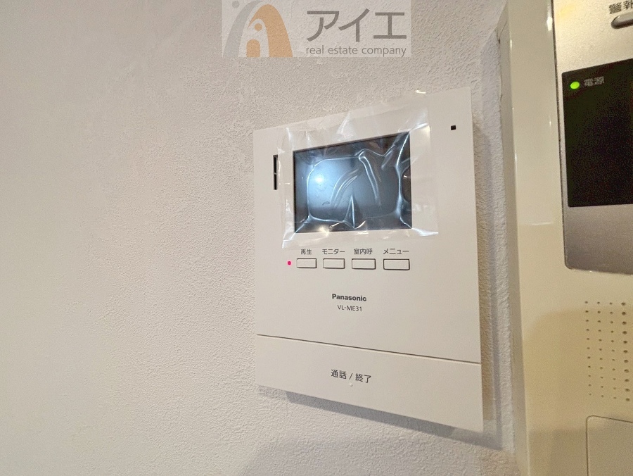 充実のセキュリティで大切なご家族を守ります