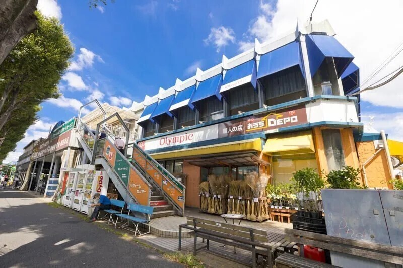 Olympic関町店 540m 