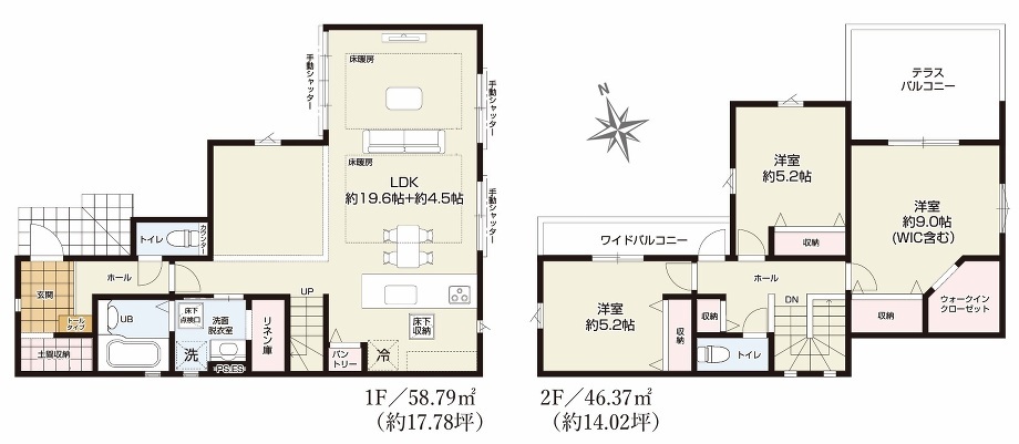 松戸市栄町８丁目