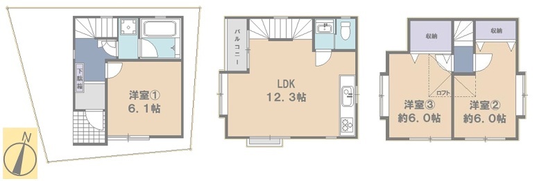 中野区本町１丁目