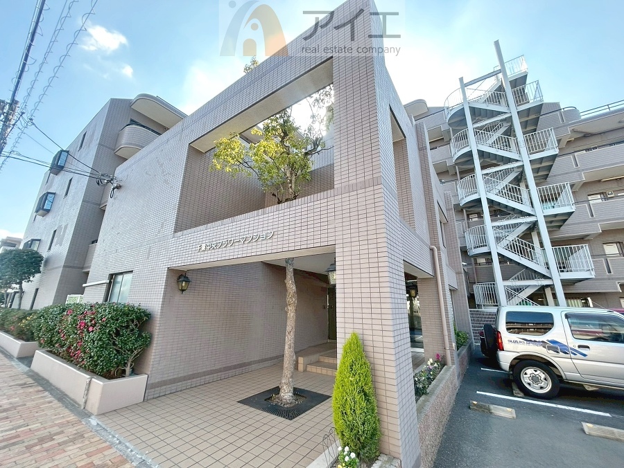 千葉市中央区東千葉２丁目