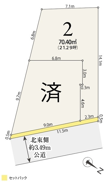 中野区江原町３丁目