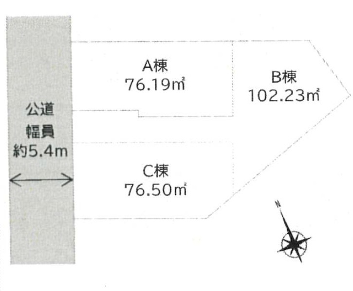 杉並区上井草４丁目
