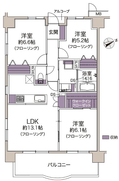 練馬区貫井５丁目