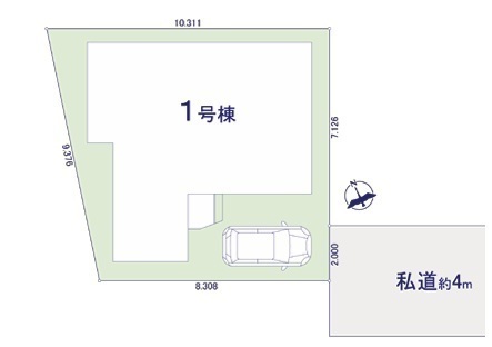 松戸市栄町１丁目