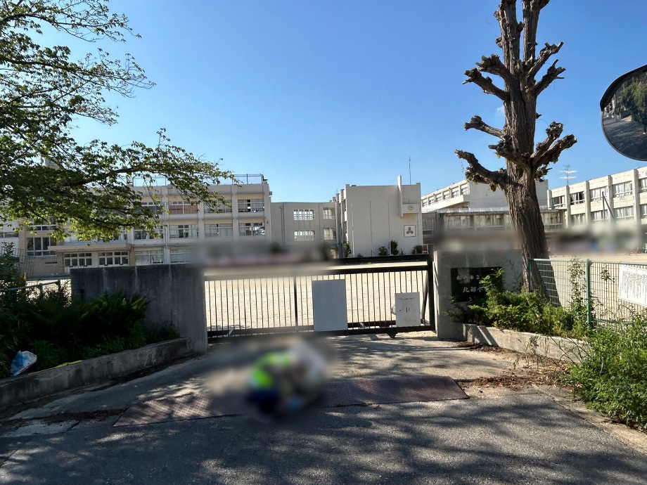 松戸市栄町１丁目