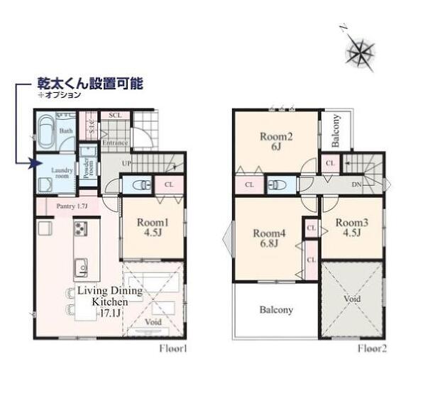 横浜市泉区新橋町の物件画像