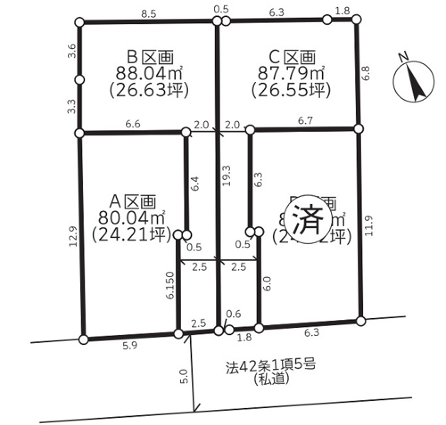 練馬区富士見台２丁目