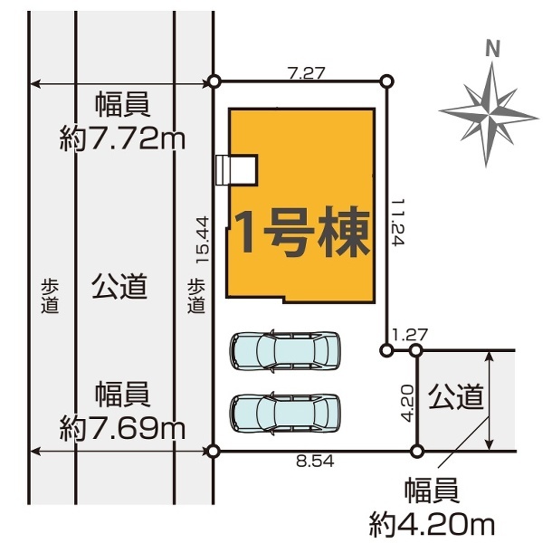 三鷹市井口５丁目