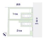 相模原市中央区淵野辺本町２丁目の画像
