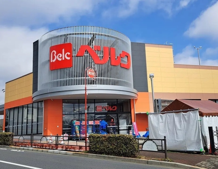 ベルク練馬高松店 620m 