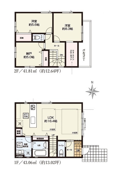 杉並区下井草４丁目
