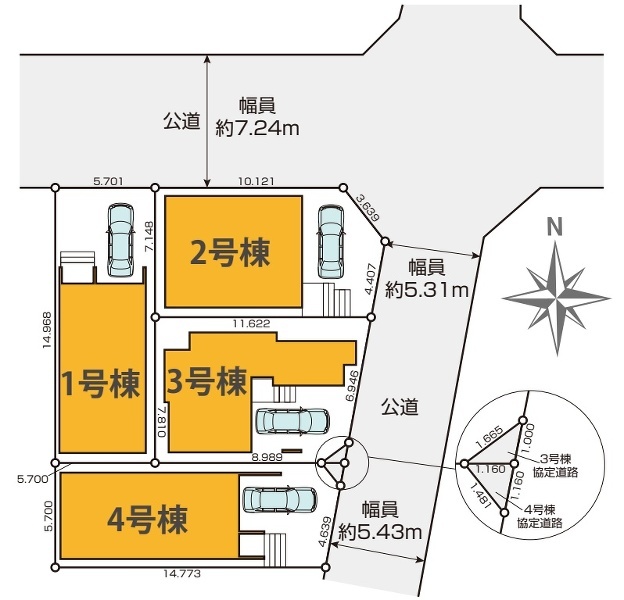 杉並区下井草４丁目