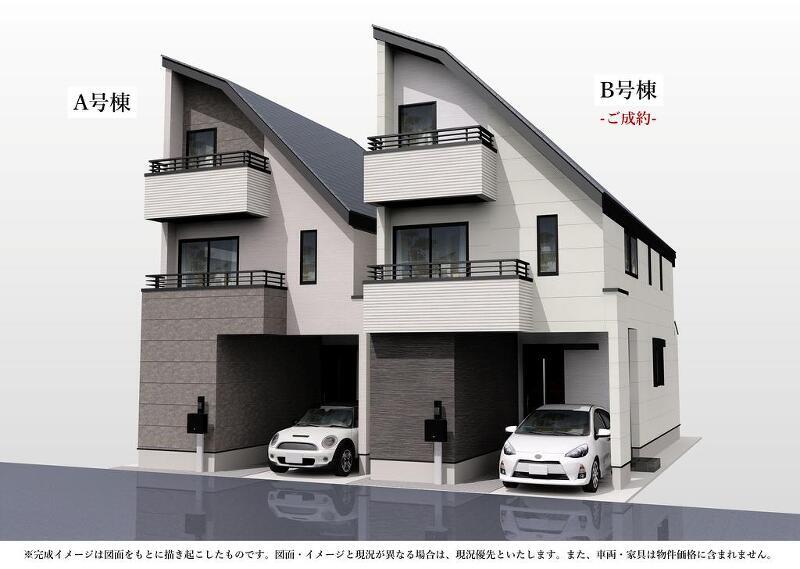 中野区沼袋４丁目