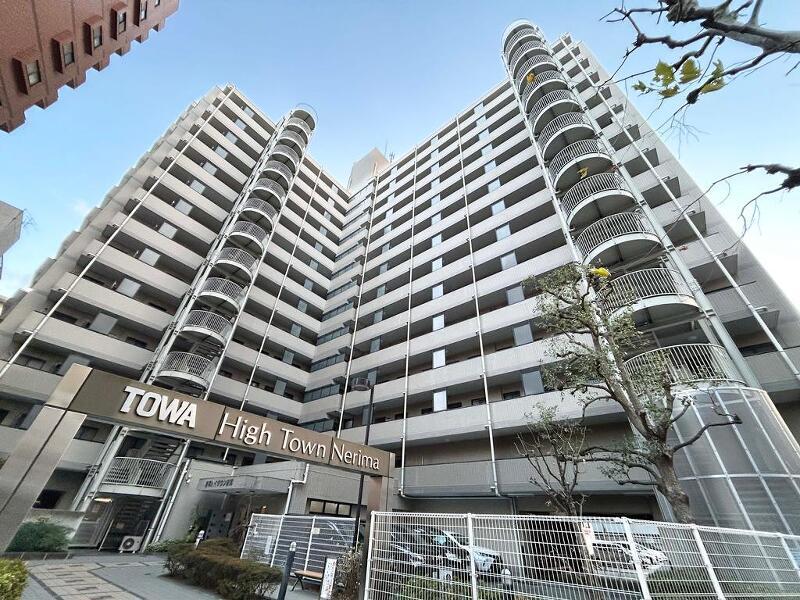 練馬区中村北１丁目