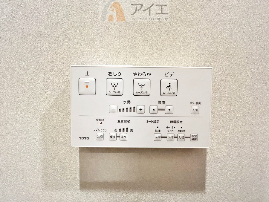 豊かな生活を実現する充実の設備