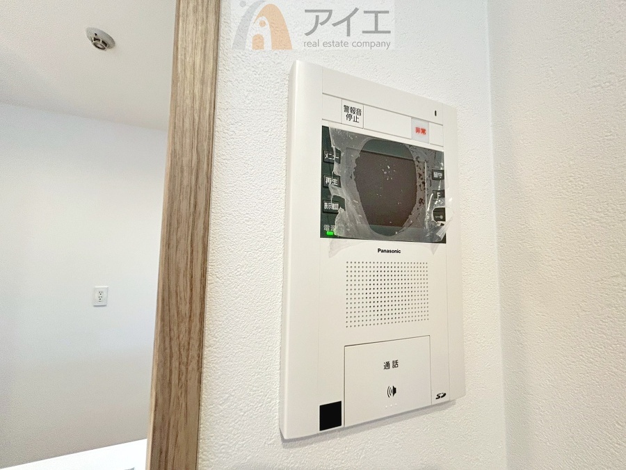 充実のセキュリティで大切なご家族を守ります