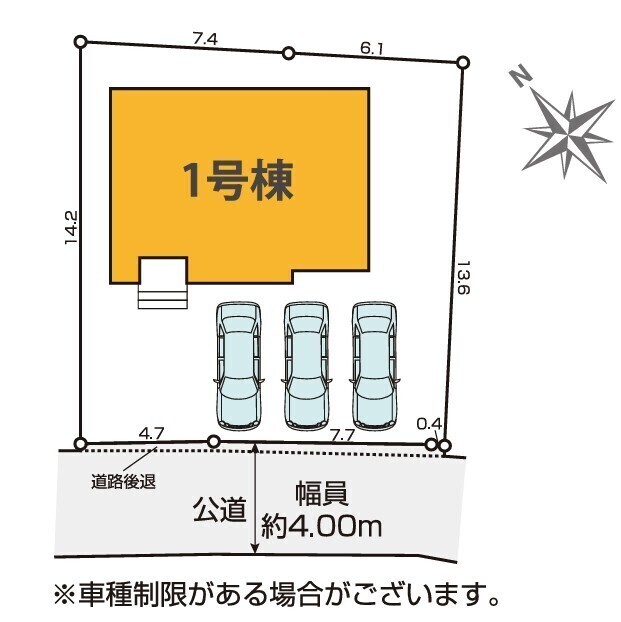 松戸市八ヶ崎３丁目