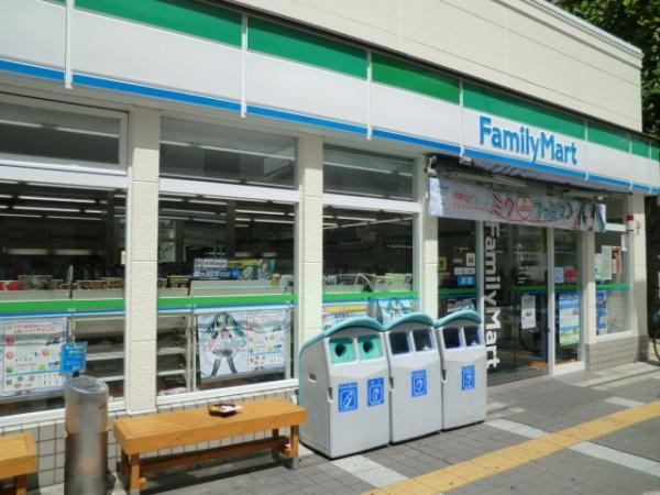 ファミリーマート相武台団地西店