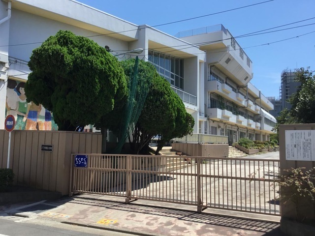 江戸川区立宇喜田小学校 370m 