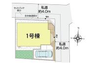 横浜市旭区今宿南町の画像