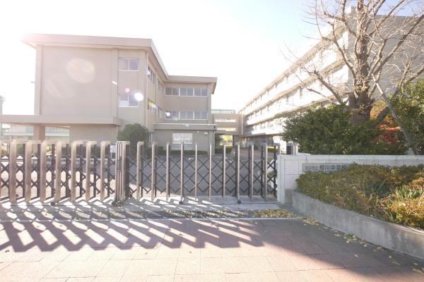 厚木市立相川中学校