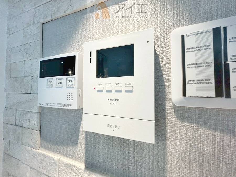 充実のセキュリティで大切なご家族を守ります