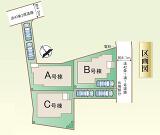 茅ヶ崎市西久保の画像