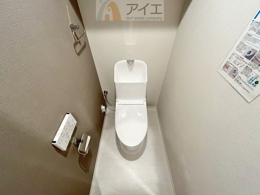 普通の生活で水道代を節約できる節水トイレ