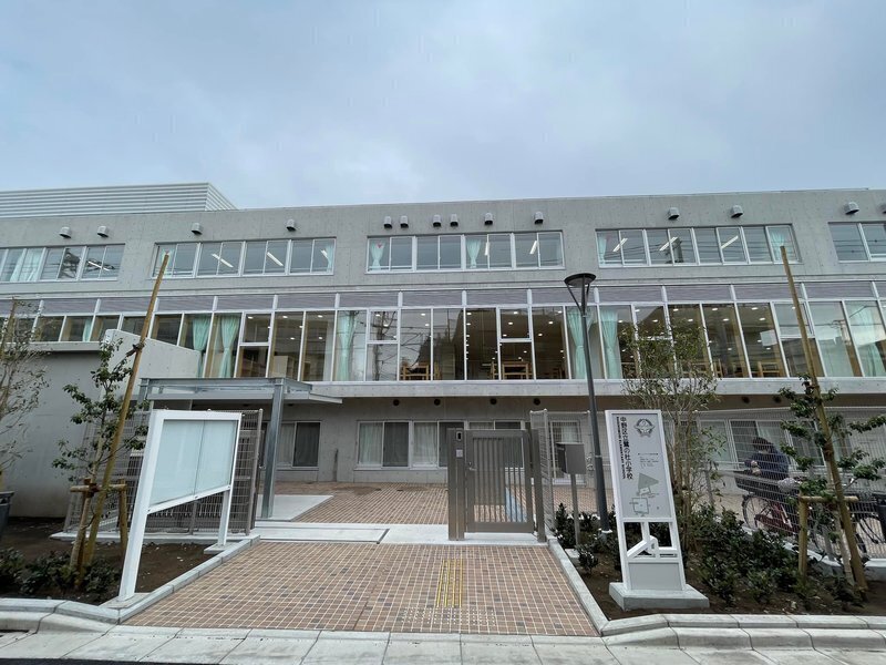 中野区立鷺の杜小学校 800m 