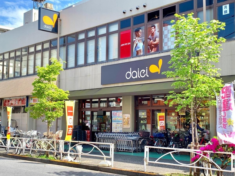 ダイエー立花団地店 380m 