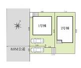 町田市木曽西１丁目の画像