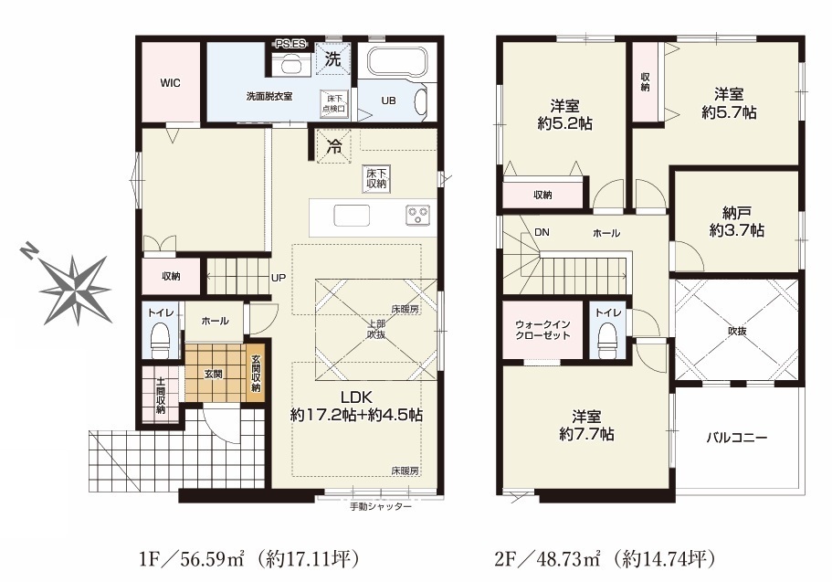 松戸市八ヶ崎３丁目