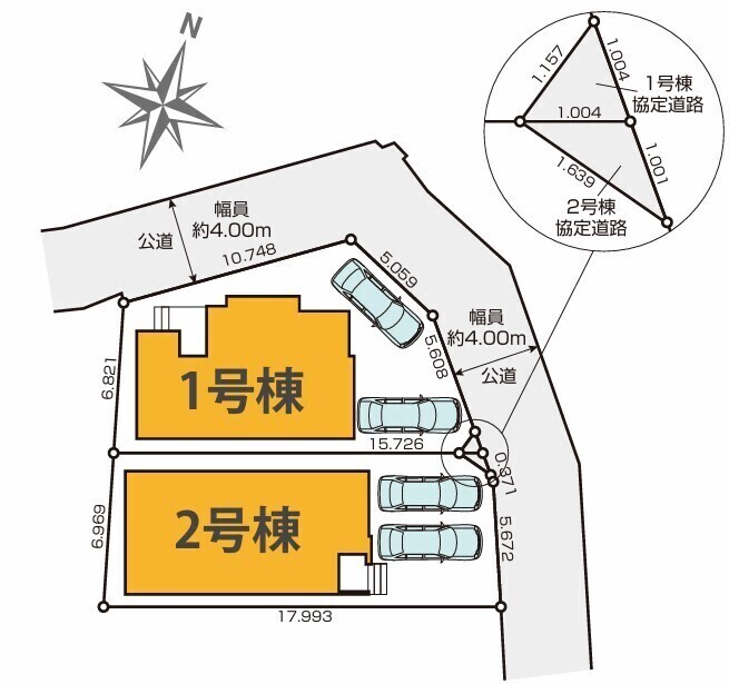 松戸市平賀
