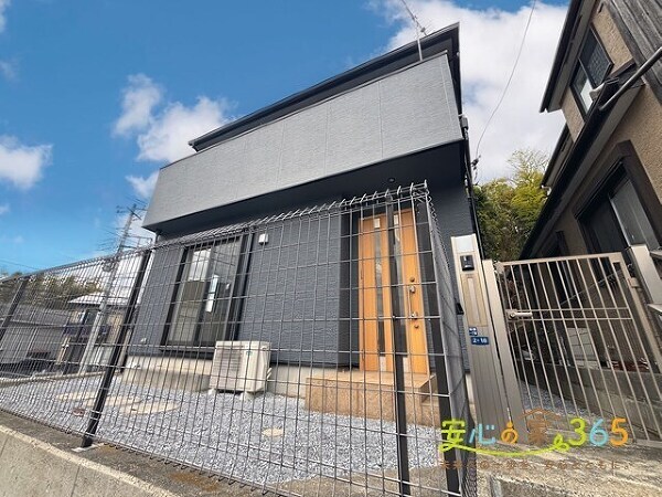 【安心の家　365】市川市稲越1丁目 中古戸建