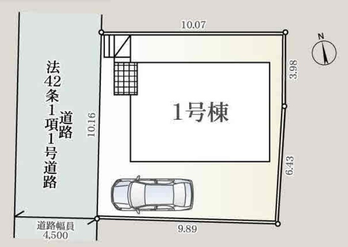 小金井市東町５丁目